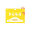 Chicken Cod Flavor Complete Freeze-Dried Raw Bone Meat for Cat
