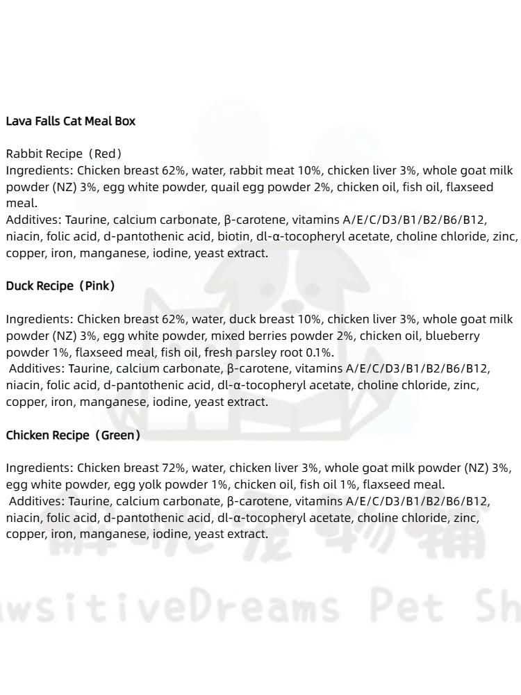 Lava Falls Cat Meal Box | NZ Goat Milk | Complete Wet Food for Kittens & Adults