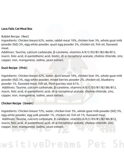 Lava Falls Cat Meal Box | NZ Goat Milk | Complete Wet Food for Kittens & Adults