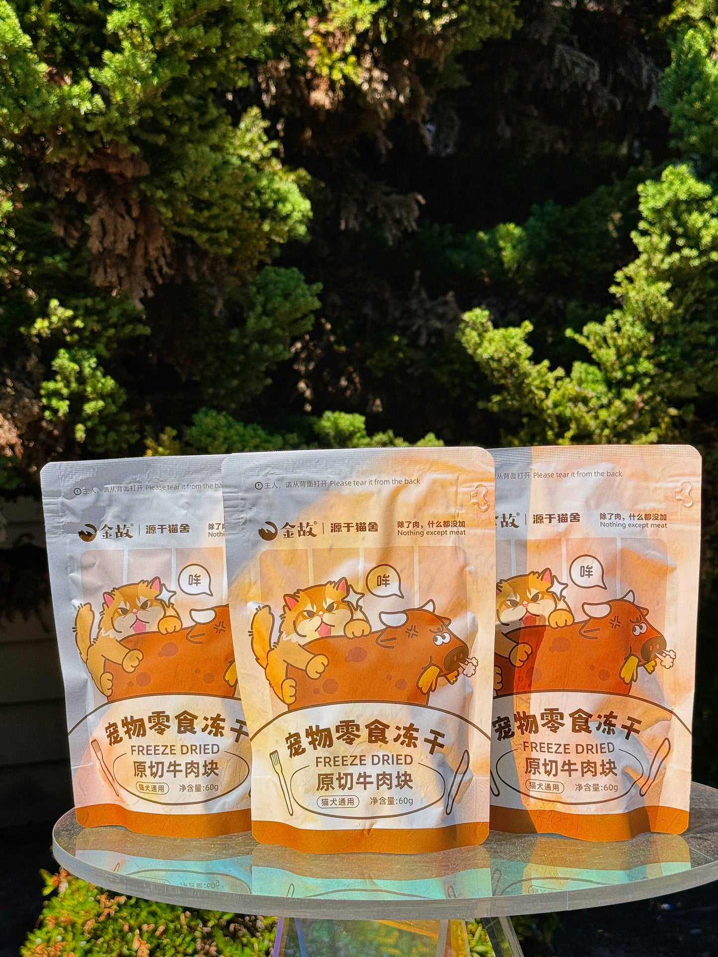 Golden Tales 100% Single Ingredient Natural Freeze Dried Treat
