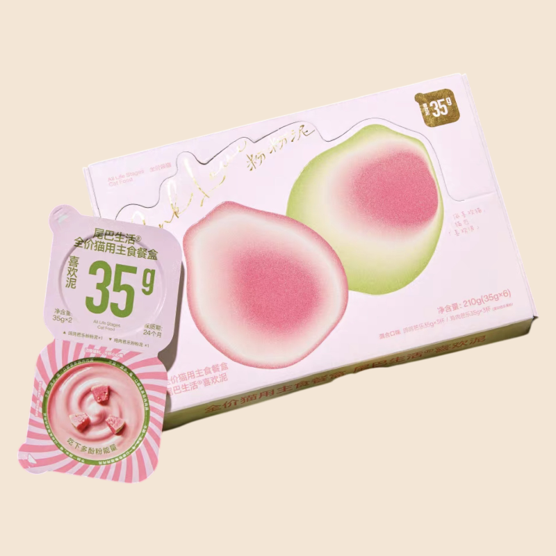 Furry Tail Guava Pate Cat Wet Food Chicken/Pigeon Formula for Cat
