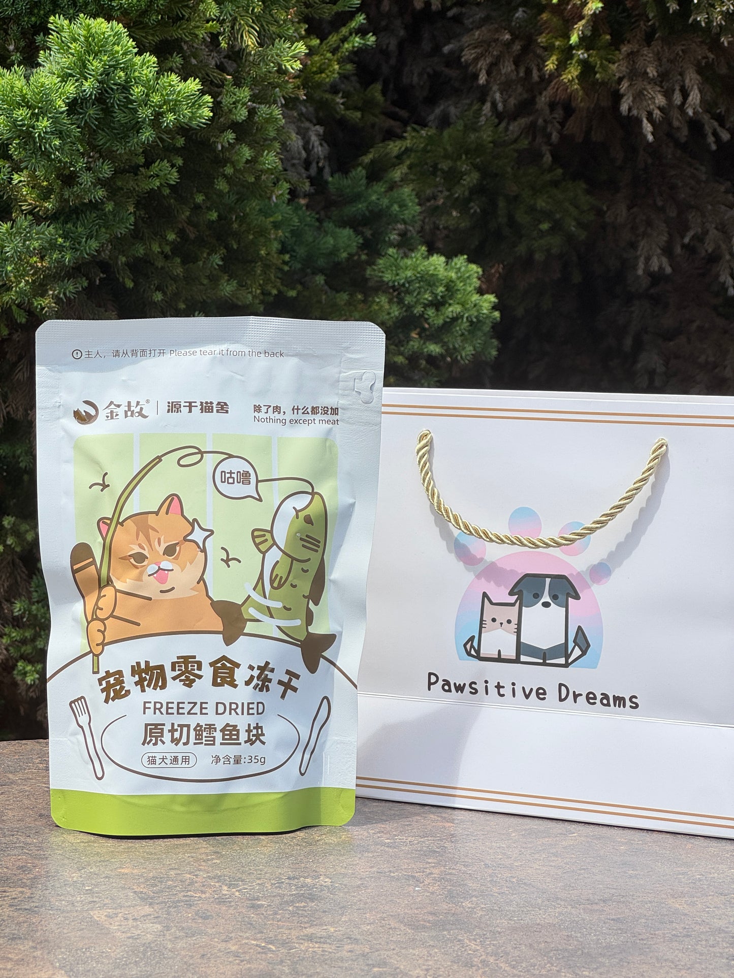 Golden Tales 100% Single Ingredient Natural Freeze Dried Treat