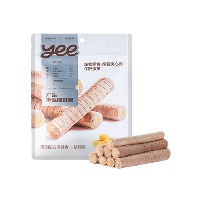 Freeze-Dried Trachea Stuffed Sticks Treats For Dog