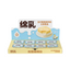 Complete & Balanced Cat Meal Box with Sheep Milk