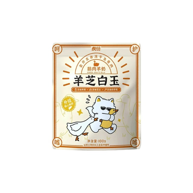 White Sesame Goat Milk Complete & Balanced Freeze-Dried Raw Diet for Cats
