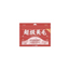 Freeze-Dried Raw Cat Food – Rabbit & Chicken Formula