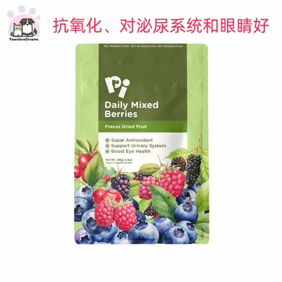 PI PET DAILY MIXED BERRIES