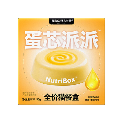 Bright Egg Core Pie Cat Food — Goat Milk & Fish Oil Complete Wet Meal