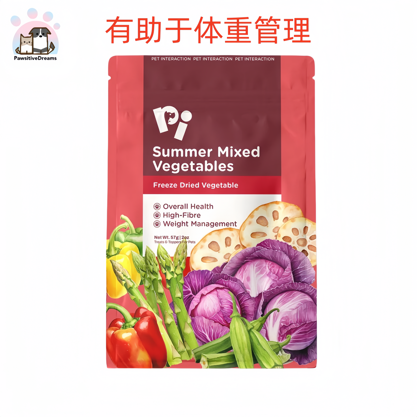 PI PET SUMMER MIXED VEGETABLES