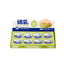 Complete & Balanced Cat Meal Box with Sheep Milk