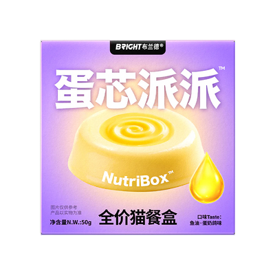 Bright Egg Core Pie Cat Food — Goat Milk & Fish Oil Complete Wet Meal