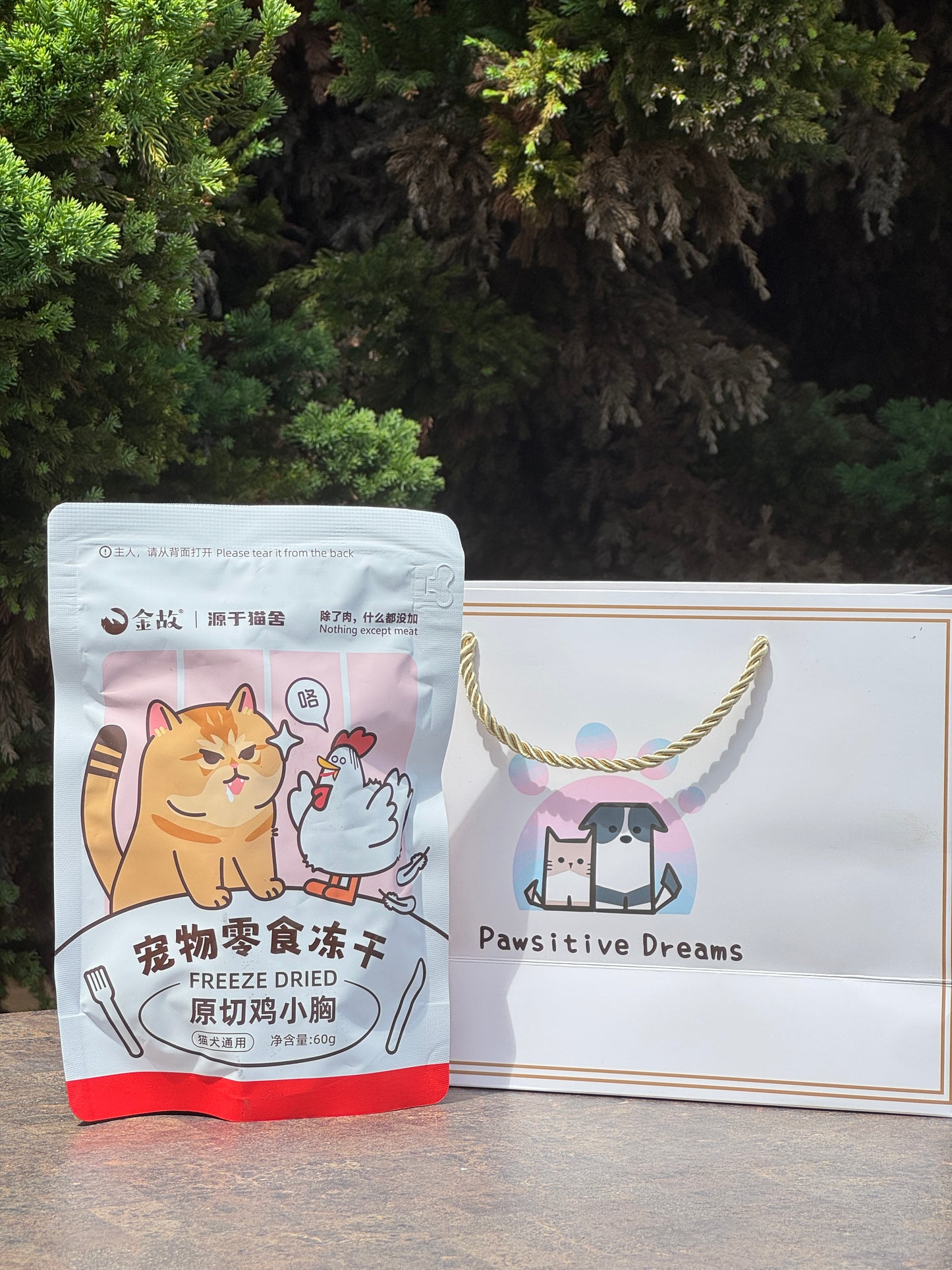 Golden Tales 100% Single Ingredient Natural Freeze Dried Treat