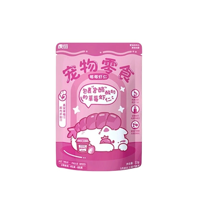 Freeze-Dried Shrimp Yogurt Strawberry Treat for Cats & Dogs