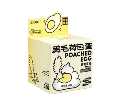Sunny Egg Chicken Freeze-Dried Cat Treats — With Egg Yolk Lecithin