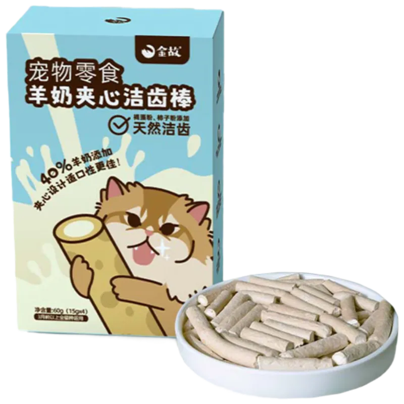 Golden Tales Freeze Dried Goat Milk Chicken Cat Treat