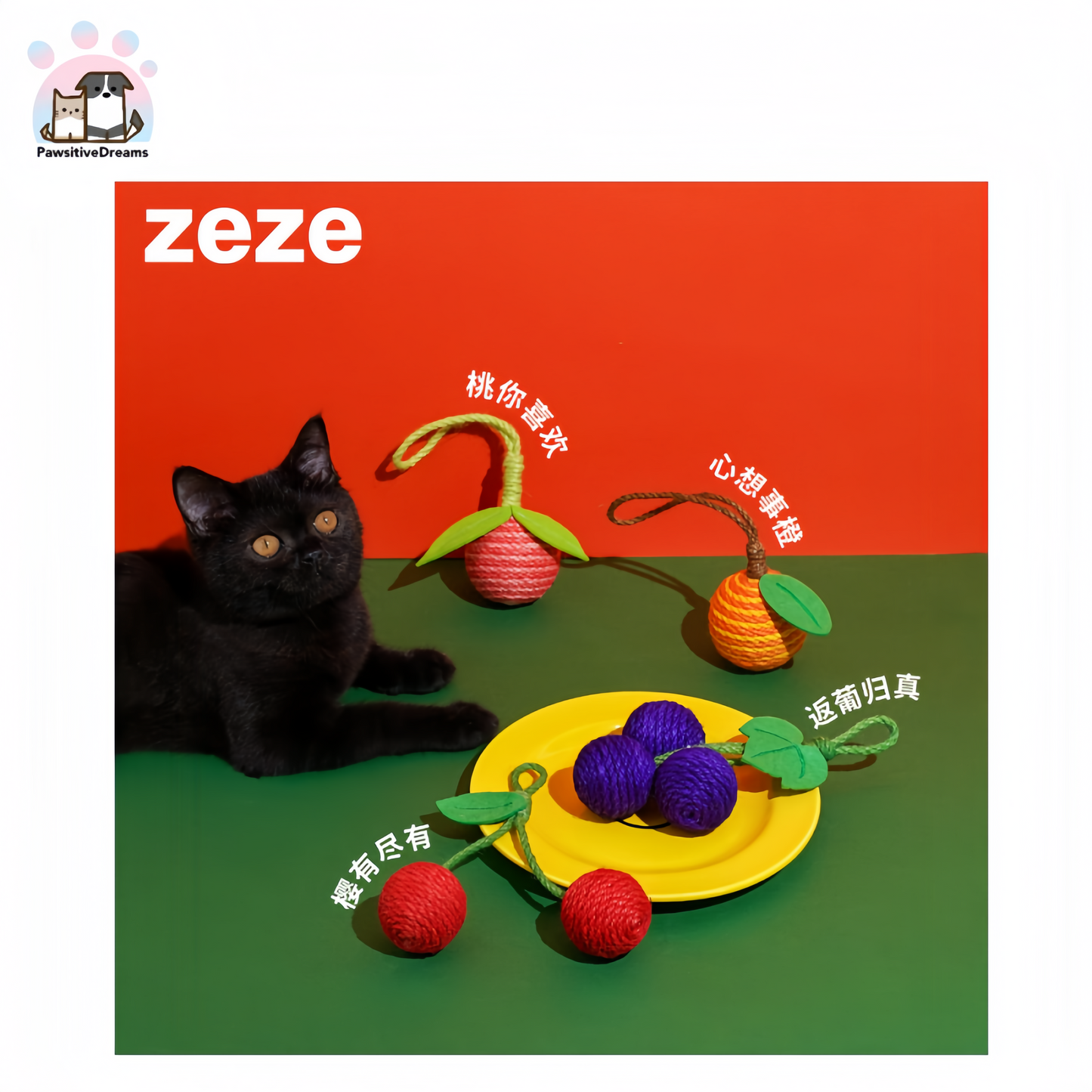 ZEZE Sisal Fruit Cat Toy Balls, Self-Entertaining Boredom Relief for Cats - Pawsitive Dreams