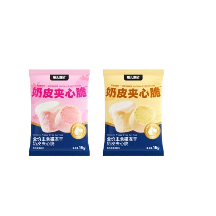 Crunchy Freeze-Dried Fresh Meat Cat Food with Goat Milk