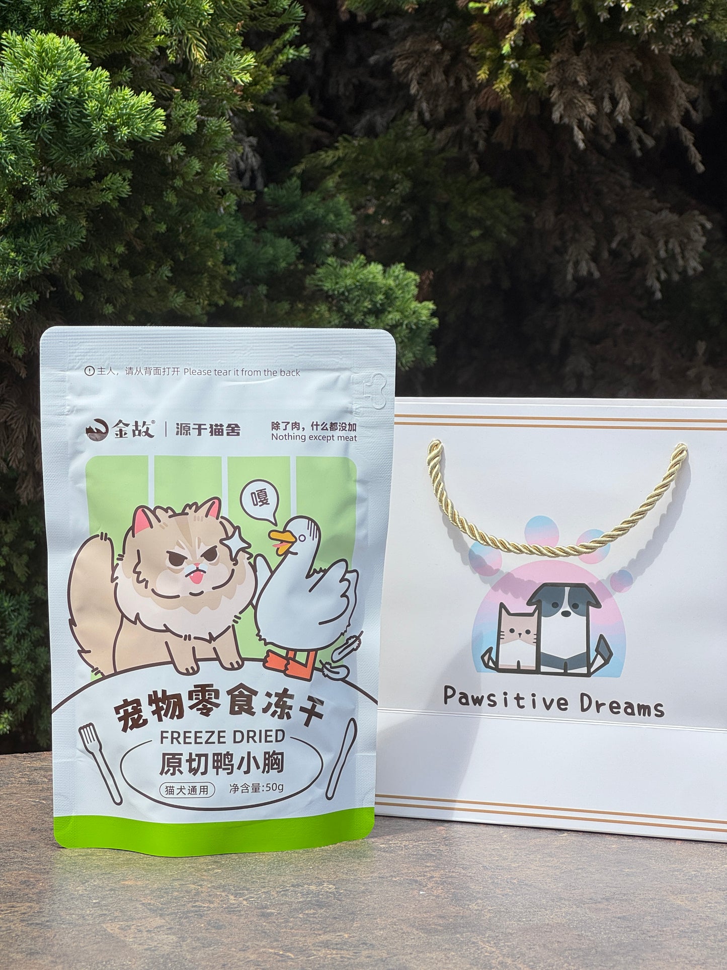 Golden Tales 100% Single Ingredient Natural Freeze Dried Treat