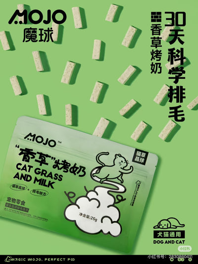 Catnip Chicken Goat Milk Freeze-Dried Treats | Hairball & Digestive Support for Cats