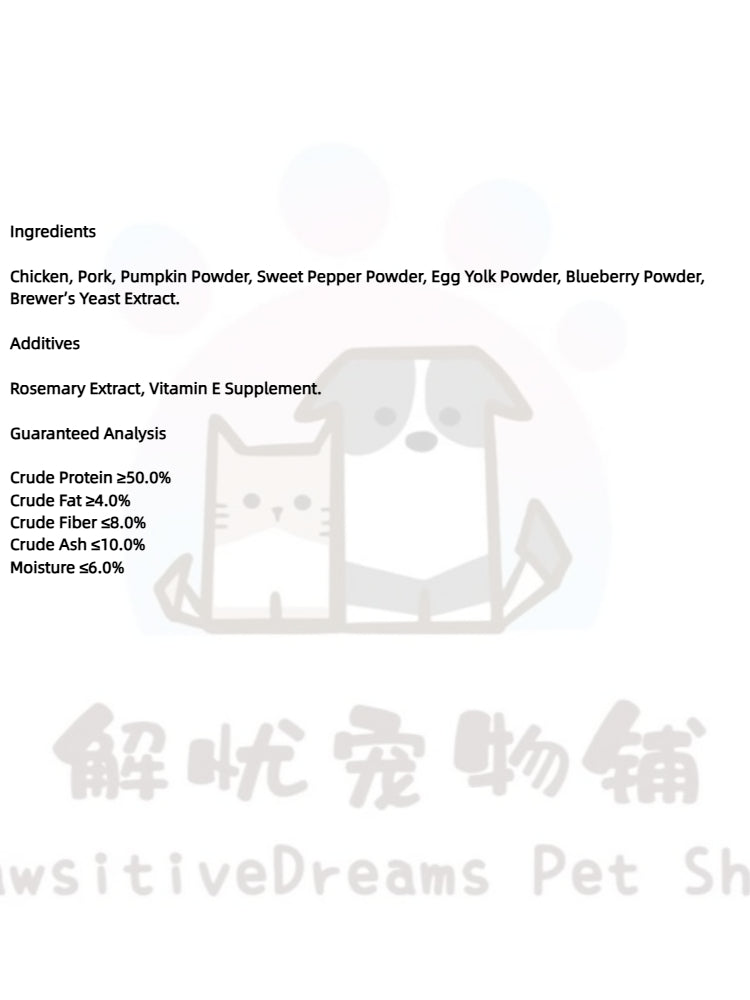 Freeze-Dried Pork & Chicken Sausage Treat (For Cats & Dogs)