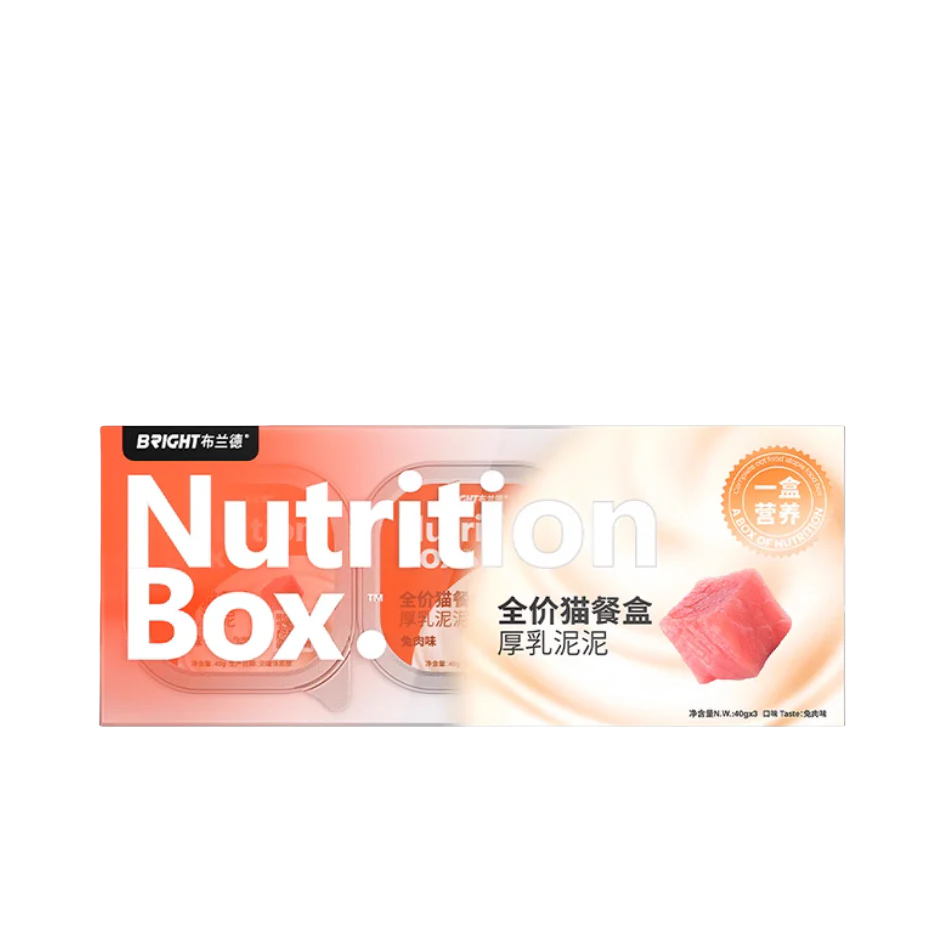 Bright Nutrition Box Complete Cat Food