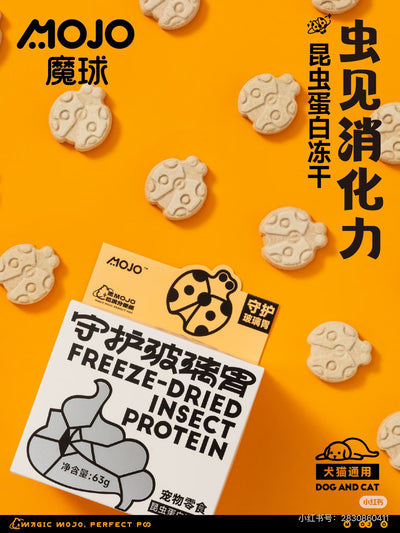 Insect Style Chicken & Insect Protein Freeze-Dried Treats | Cats & Dogs
