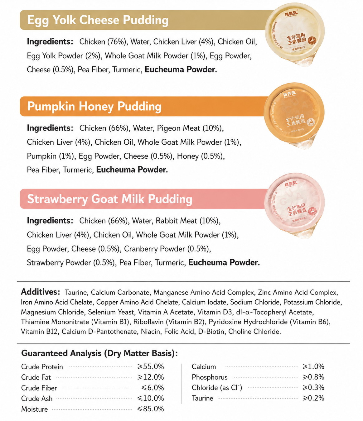 Four Seasons Pudding Cat Food | Silky Mousse + Rich Broth | Wet Cat Food
