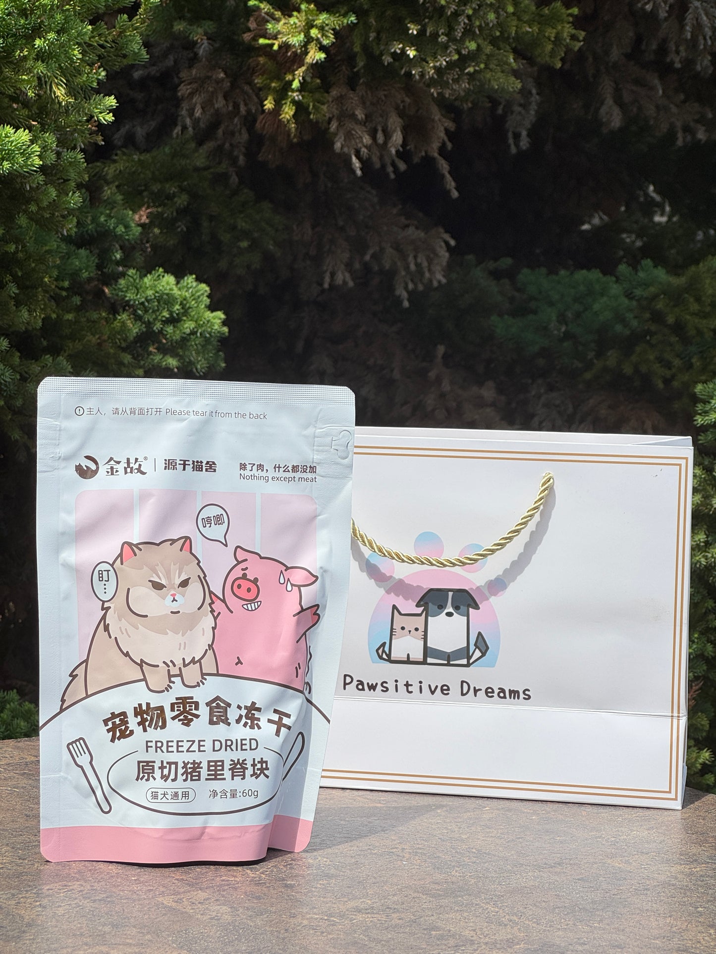 Golden Tales 100% Single Ingredient Natural Freeze Dried Treat