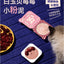 Furry Tail Rainbow Pate Cat Wet Food 3 Different Formula for Cat