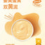 Furry Tail Rainbow Pate Cat Wet Food 3 Different Formula for Cat