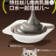 Furry Tail White Chicken and Black Chicken Pate Cat Wet Food