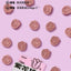 Flower Style Alfalfa Hairball Control Freeze-Dried Cat Treats