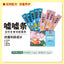 Hi Cubs Lickable Cat Treat