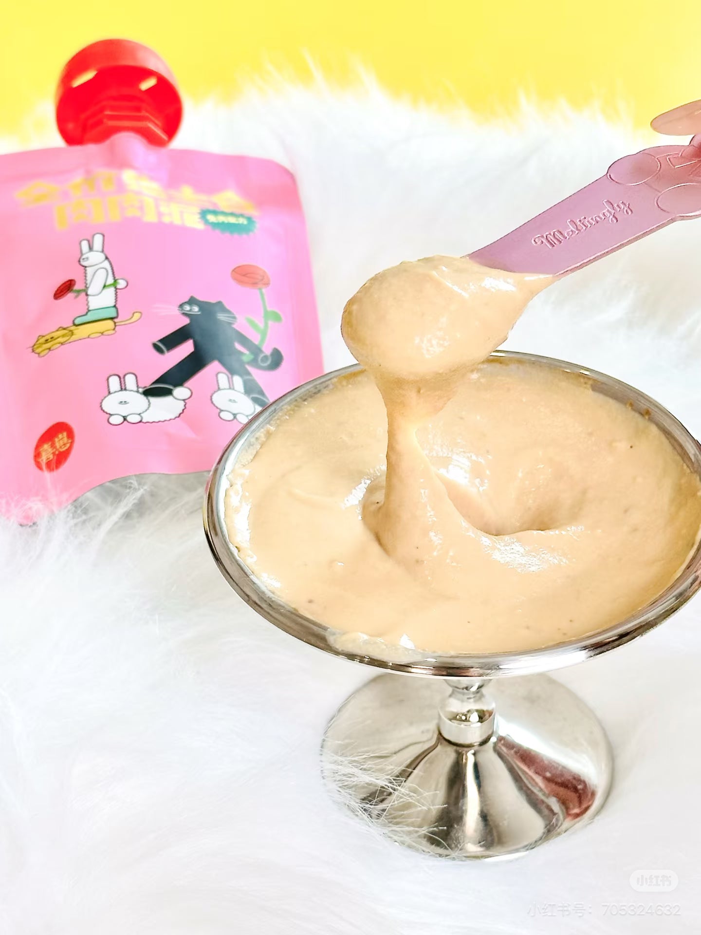 Hi Cubs Complete Cat Food – Meat Puree Pouch