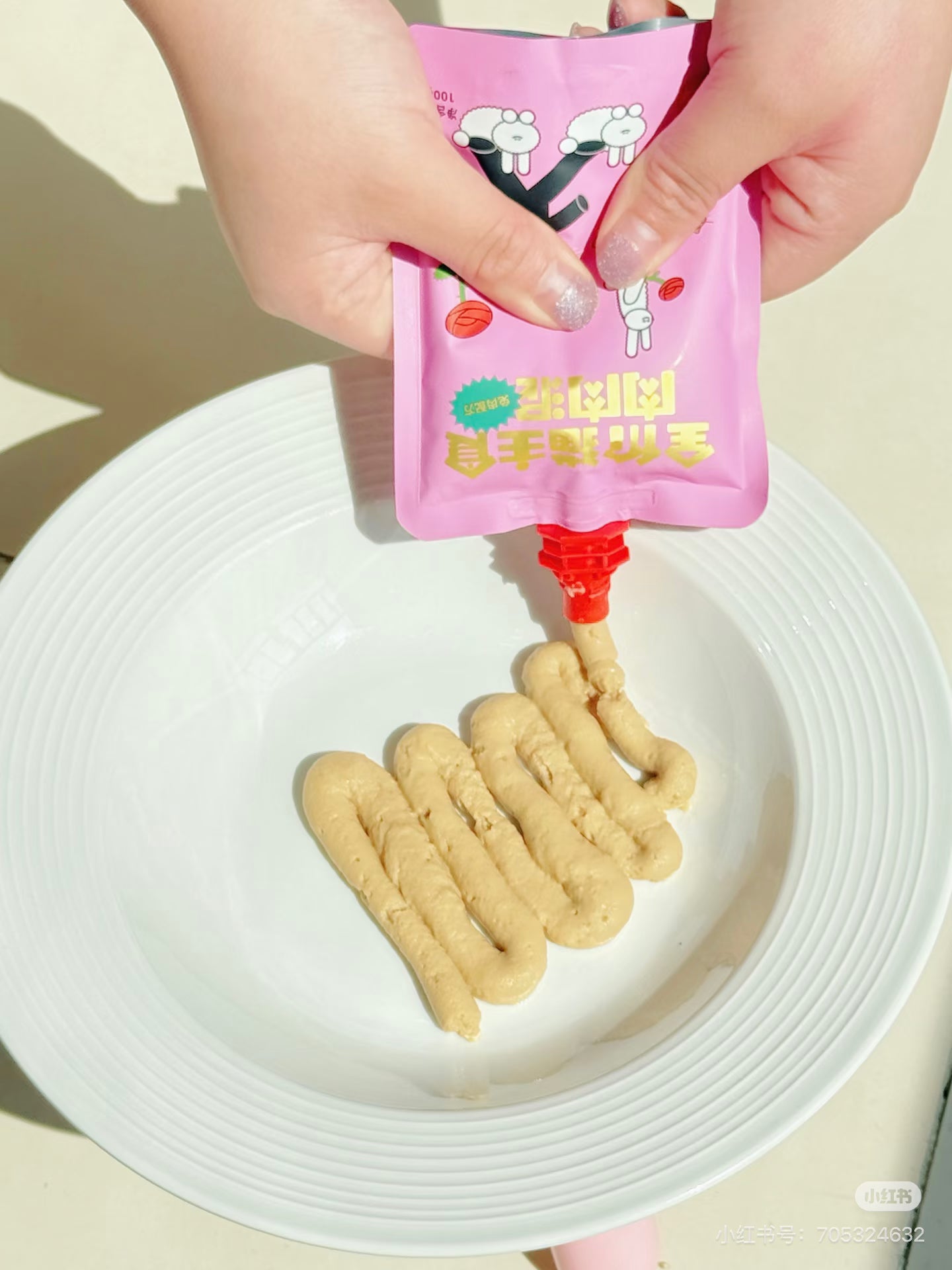 Hi Cubs Complete Cat Food – Meat Puree Pouch