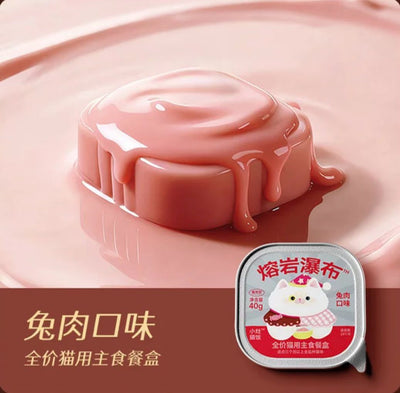 Lava Falls Cat Meal Box | NZ Goat Milk | Complete Wet Food for Kittens & Adults