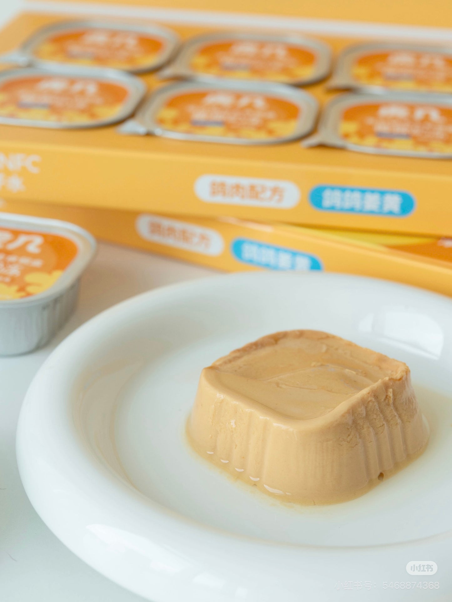 HUJI Complete Cat Meal Box – Coconut Goat Milk Chicken Formula Wet Food