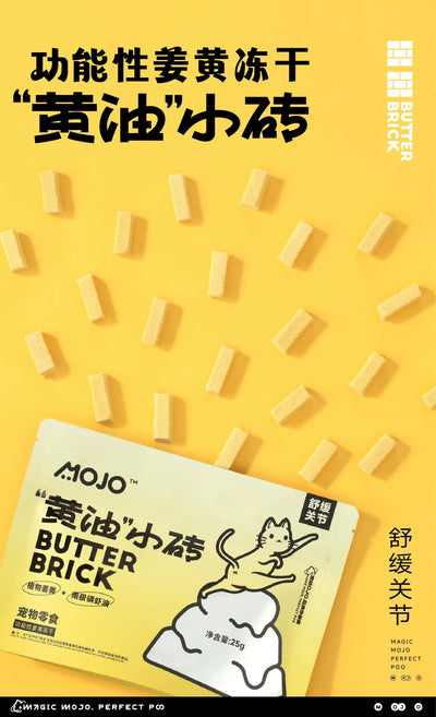 Turmeric Goat Milk Bites | Digestive & Immune Support Treats for Cats & Dogs