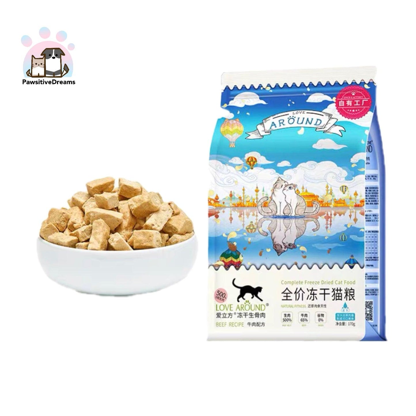 Ai Li Fang 100% Natural Raw Freeze-Dried Cat Food - Pawsitive Dreams