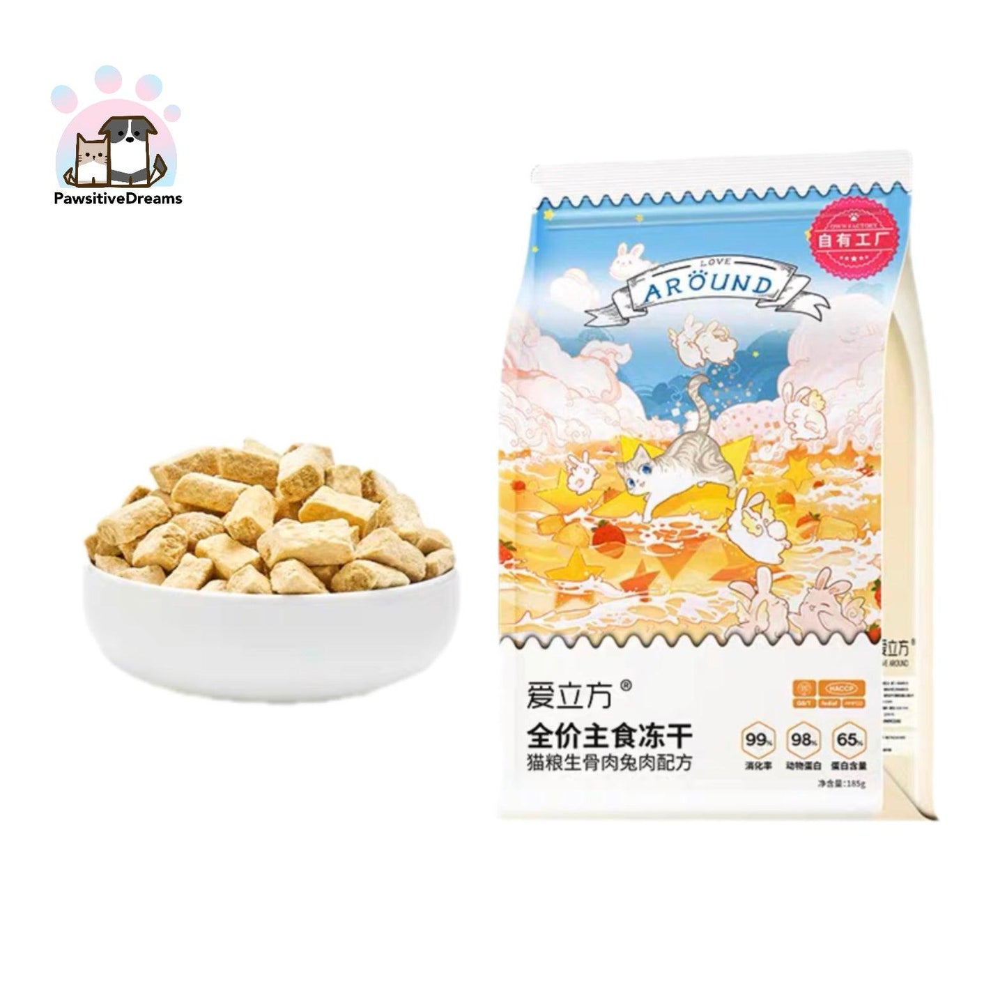 Ai Li Fang 100% Natural Raw Freeze-Dried Cat Food - Pawsitive Dreams