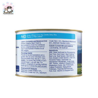 Feline Natural BPA-Free & Gelatin-Free Canned Cat Food - Pawsitive Dreams