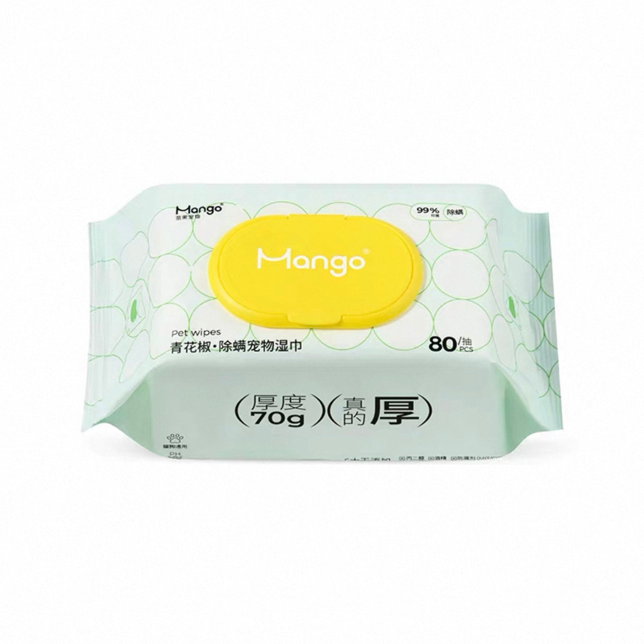 Mango Pet Wipes