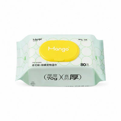 Mango Pet Wipes