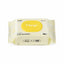 Mango Pet Wipes