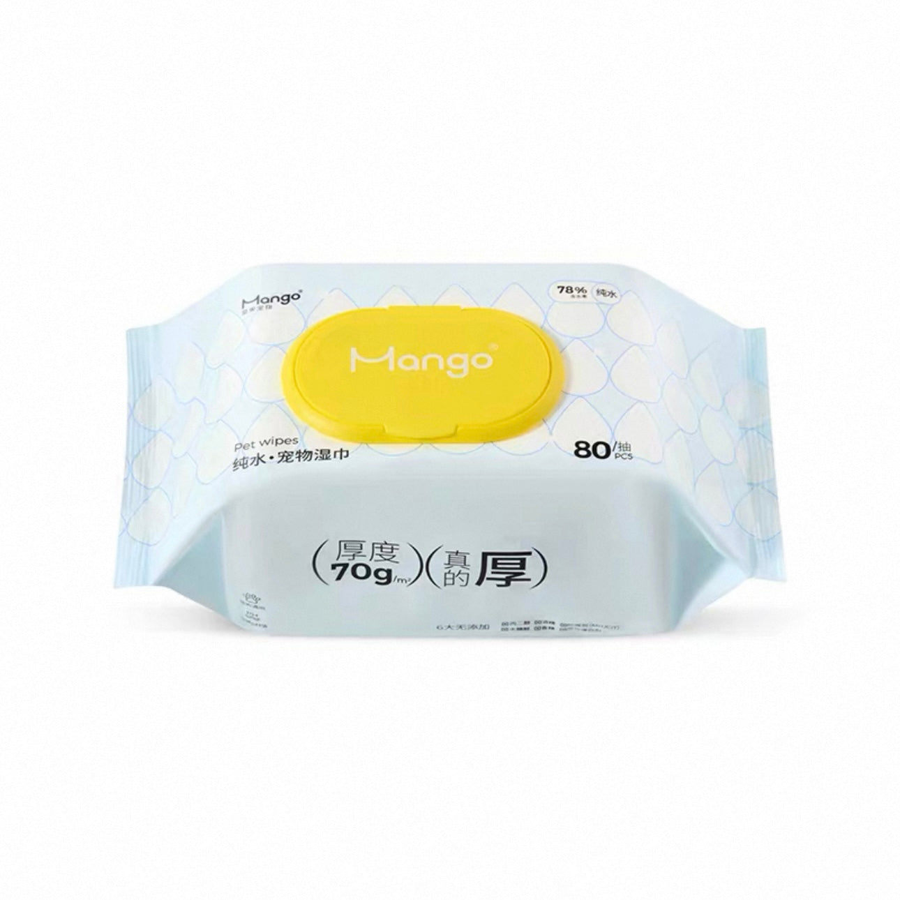 Mango Pet Wipes