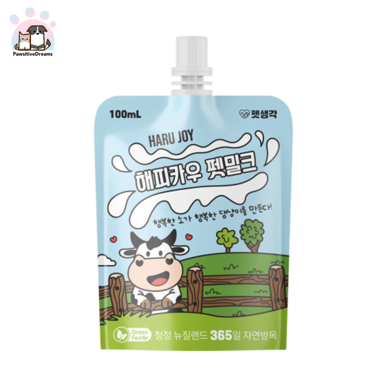 Haru Joy Pet Milk For Cat and Dog - Pawsitive Dreams