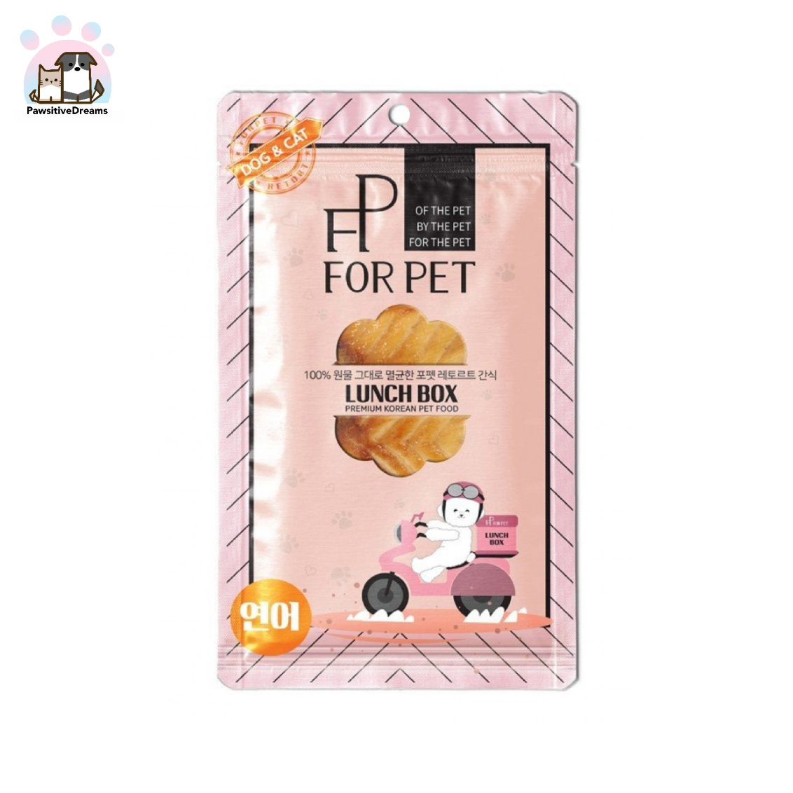 Forpet Human-grade Lunch Box Raw Treat For Dog and Cat - Pawsitive Dreams