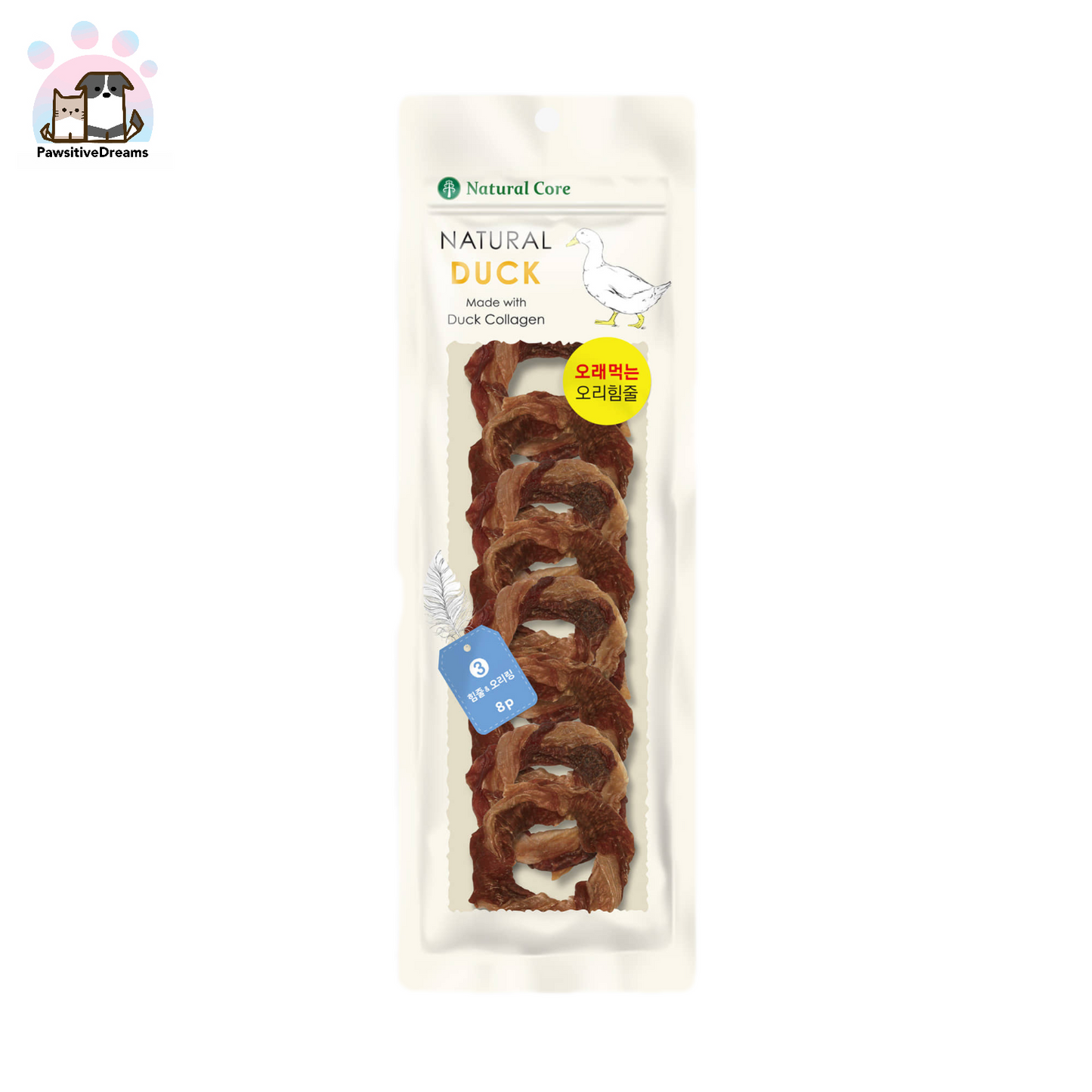 Natural Core Raw Duck Tendon Ring Made with Duck Collagen Treat For Dog - Pawsitive Dreams