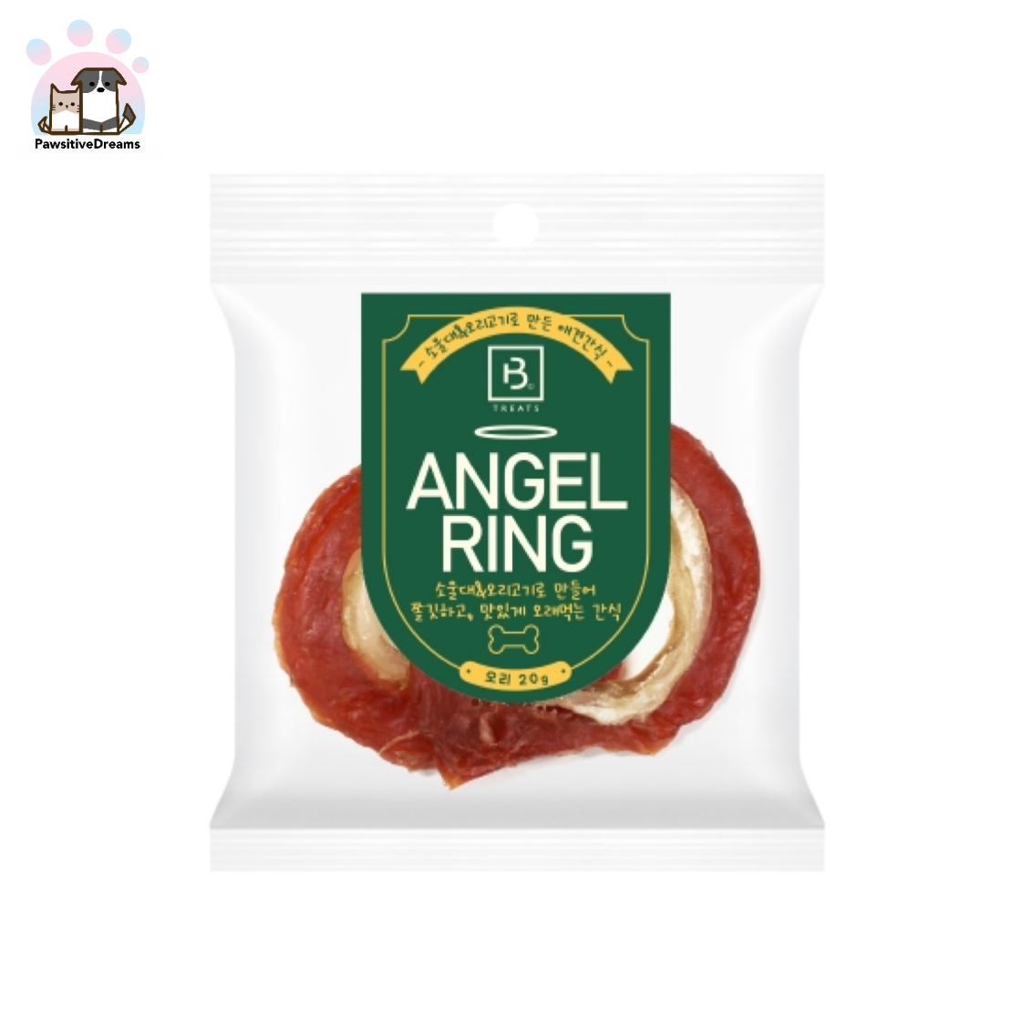 Breeder Lab Angel Ring Beef Collagen Long Chewy Treat For Dog - Pawsitive Dreams