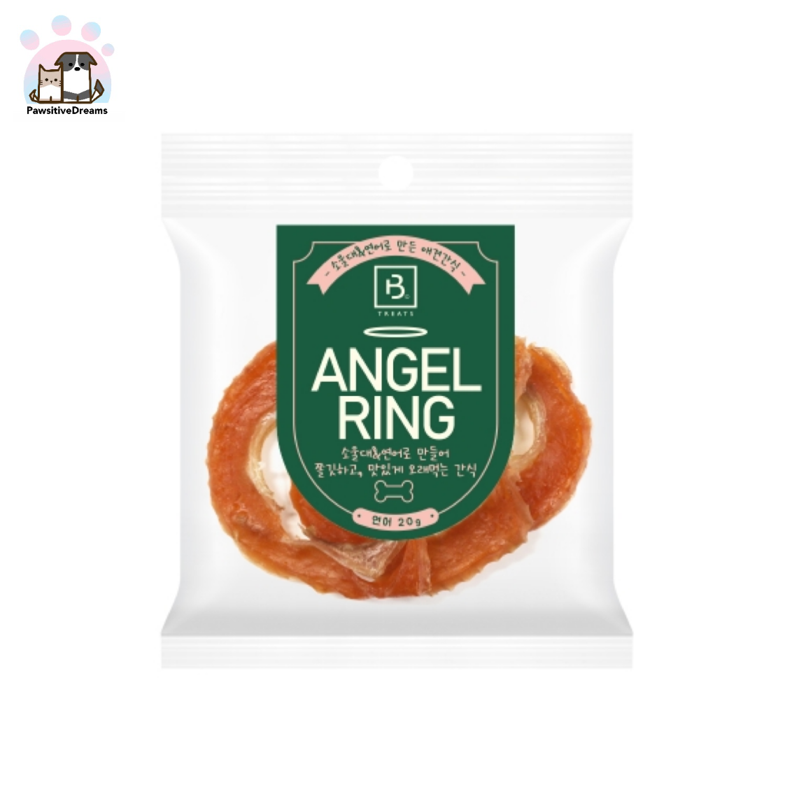 Breeder Lab Angel Ring Beef Collagen Long Chewy Treat For Dog - Pawsitive Dreams